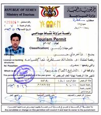 Tourism Permit for Socotra